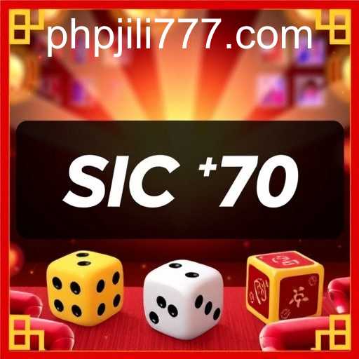 Sic Bo: The Exciting Casino Game with JILI777